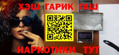 кокаин колумбия Татарск