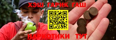 прущая мука Тверь