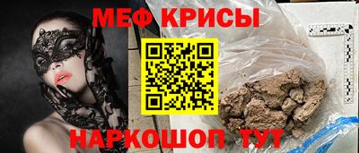 кокаин колумбия Татарск