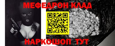 кокаин колумбия Татарск