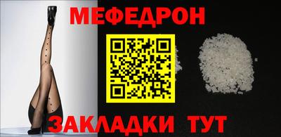 прущая мука Тверь