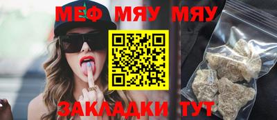 кокаин колумбия Татарск