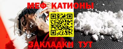 кокаин колумбия Татарск