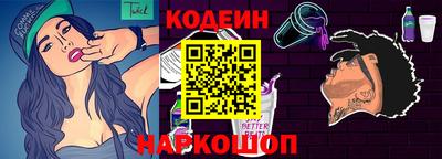 прущая мука Тверь