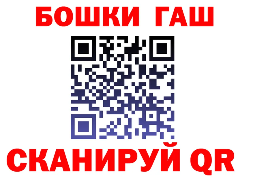 Марихуана конопля как зайти площадка гидра Сосновый Бор