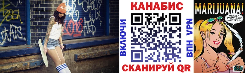 Конопля MAZAR Сосновый Бор